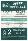 RoC Keops Roll-On Deodorant 2 x 30ml