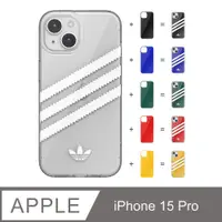 在飛比找PChome24h購物優惠-adidas Originals iPhone 15 Pro