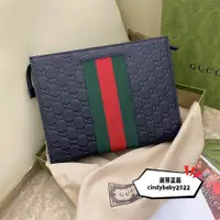 在飛比找蝦皮購物優惠-二手精品 GUCCI 古馳 黑色 壓紋 手抓包 綠紅綠 手拿