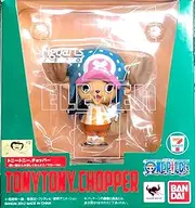 Figuarts ZERO - ONE PIECE: Tony Tony Chopper [7-Eleven Exclusive]