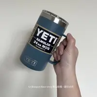 在飛比找蝦皮購物優惠-【美國代購】YETI 冰壩杯官網正貨 24盎司 保冰保溫咖啡