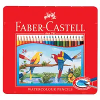在飛比找松果購物優惠-Faber-Castell 輝柏 115925 24色水性色
