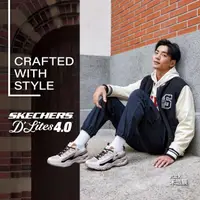 在飛比找momo購物網優惠-【SKECHERS】男鞋 休閒系列 D LITES 4.0(