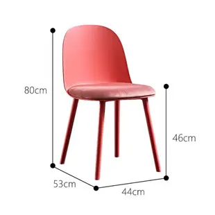 北歐餐椅塑料書桌椅子設計感家用網紅化妝椅白色簡約凳子靠背