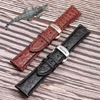 在飛比找Yahoo!奇摩拍賣優惠-施華洛世奇原裝手錶錶帶真皮女正品鱷魚紋17MMSwarovs