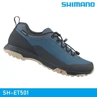 在飛比找momo購物網優惠-【城市綠洲】SHIMANO SH-ET501 自行車硬底鞋 