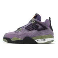 在飛比找蝦皮商城優惠-Nike Wmns Air Jordan 4 Retro 紫