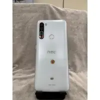 在飛比找蝦皮購物優惠-【手機出清】HTC U20 5G 白 256G 6.8吋 宏