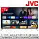 【JVC】75吋金屬量子點4K HDR連網液晶顯示器(75MQD)| Google認證 |NETFLIX支援