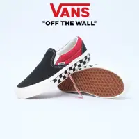 在飛比找蝦皮購物優惠-Vans Slip On BMX 棋盤格黑紅 Origina