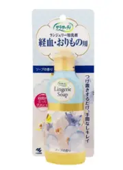 (5 Pack) Kobayashi Lingerie Liquid Detergent Underwear Menstrual Detergent 120ml