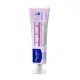 【Mustela 慕之恬廊】衛蓓欣VBC全效護膚膏(50ml/0歲以上)