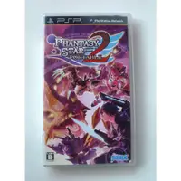 在飛比找蝦皮購物優惠-PSP 夢幻之星 攜帶版 2 日版 Phantasy Sta