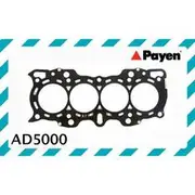 Payen Head Gasket - AD5000