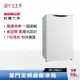 【私訊享優惠】SANLUX 台灣三洋 98公升 定頻單門節能冰箱 SR-C98A1 七段溫度調整