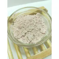 在飛比找蝦皮購物優惠-『現貨』法國粉紅礦泥粉 500g 1kg 手工皂泡澡錠DIY