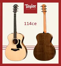 在飛比找樂天市場購物網優惠-【非凡樂器】Taylor 【114CE】美國知名品牌電木吉他