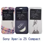 SONY XPERIA Z5 COMPACT 時尚彩繪手機皮套 側掀支架式皮套 仙境遊蹤/少女背影/蠟筆拼盤