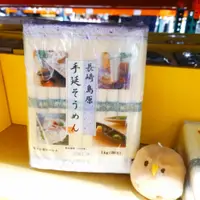 在飛比找蝦皮商城精選優惠-COSTCO 日本 日本進口手工素麵 1公斤 2入 手工素麵