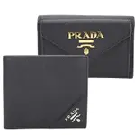 PRADA 普拉達 SAFFIANO [專櫃最高$23500] 牛皮短夾-3款可選