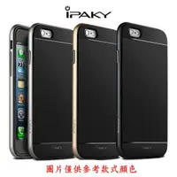 在飛比找蝦皮購物優惠-iPAKY SAMSUNG Note5 N9200 大黃蜂保