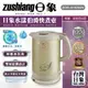 日象 304花漾伯爵快煮壺1.5L ZOEI-5152SDV