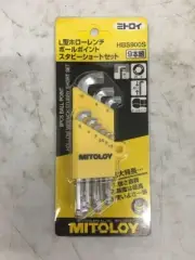 MITOLOY SHORT HEAD BALL POINT HEX WRENCH SET MM SIZE HBS900S MADE IN JAPAN