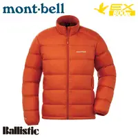 在飛比找蝦皮商城優惠-Mont-Bell 日本 男 800FP 羽絨外套《磚橘》1
