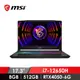 (展示品)微星 MSI Katana 17 電競筆記型電腦 17.3&quot; (i7-12650H/8GB/512GB/RTX4050-6G/W11H)(Katana 17 B12VEK-058TW)