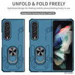 韓國三星ZFOLD6手機殼適用三星ZFOLD5手機殼折疊ZFOLD4指環支架ZFOLD3磁吸防摔保護套男