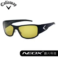 在飛比找PChome24h購物優惠-【SUNS】Callaway Mag 1113(變色片)全視