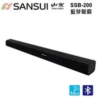 在飛比找PChome商店街優惠-SANSUI SoundBar 全新 藍芽3D立體聲家庭劇院