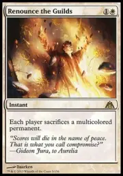 1x Renounce the Guilds Dragon's Maze MtG Magic White Rare 1 x1 Card Cards