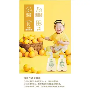 【nac nac】酵素奶瓶蔬果洗潔精 補充包600ml 媽媽好婦幼用品連鎖