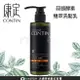 【雙11優惠2入組】 CONTIN 康定 酵素植萃洗髮乳 300ML/瓶 洗髮精 正品公司貨