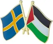 [Pinstant] Sweden Swedish Palestine Palestinian National Flag Crossed Flags Friendship Love Alliance Allies 1" Enamel Pin, 1 Inch, Enamel, enamel