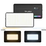 VIJIM VL196 RGB LED 燈