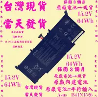 在飛比找露天拍賣優惠-原廠電池→現貨Asus GL502 GL502V GL502