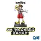 NS amiibo 公仔 索拉 任天堂明星大亂鬥系列 王國之心 模型 Switch 任天堂 SW148 Q哥