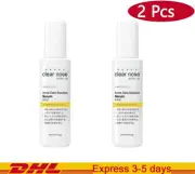 2X Clear Nose Acne Care Serum Spots Redness Smooth Skin 100ml Reduce Dark