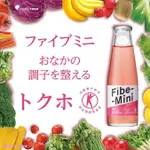 大塚製薬 ファイブミニ 100ML×30本