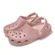 Crocs 卡駱馳 洞洞鞋 Classic Glitter Clog 男鞋 女鞋 石英粉 亮片 經典閃耀克駱格 2059426WV