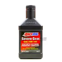 在飛比找蝦皮購物優惠-【易油網】AMSOIL Severe Gear 75W140