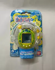 Ura Tamagotchi Jinsei Enjoy! Plus Uratama Frog Virtual Pet - New in Box, Tested