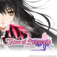 在飛比找蝦皮購物優惠-【鹹魚電玩】Tales of Berseria 緋夜傳奇