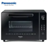在飛比找鮮拾優惠-【Panasonic 國際牌】32L電子式溫控電烤箱NB-M