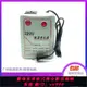 {公司貨 最低價}500W變壓器220V轉110V美 日 電器110V轉220V電源國外電壓轉換器鋁