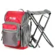 【【蘋果戶外】】犀牛 Rhino G522【22公升】椅子背包 透氣彈性鋼網架背包 登山背包 折疊椅 旅遊背包椅
