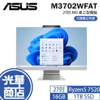 在飛比找蝦皮購物優惠-ASUS 華碩 M3702WFAT-752WA001W 27