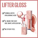 Maybelline Moisturizing Lip Gloss (Lifter Gloss) 5.4 ml - Shade: 26 Honey